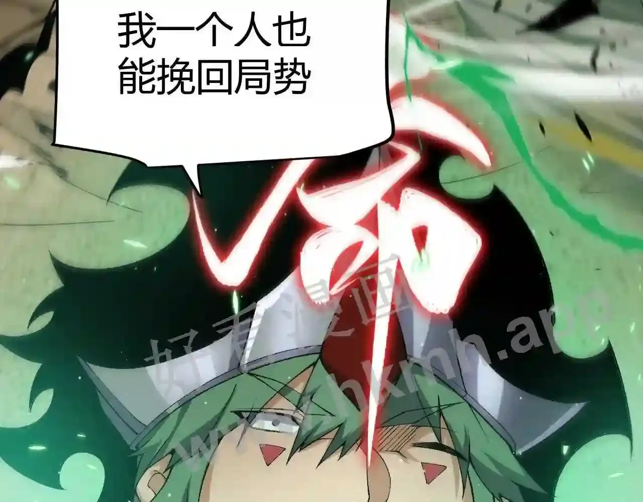 第163页
