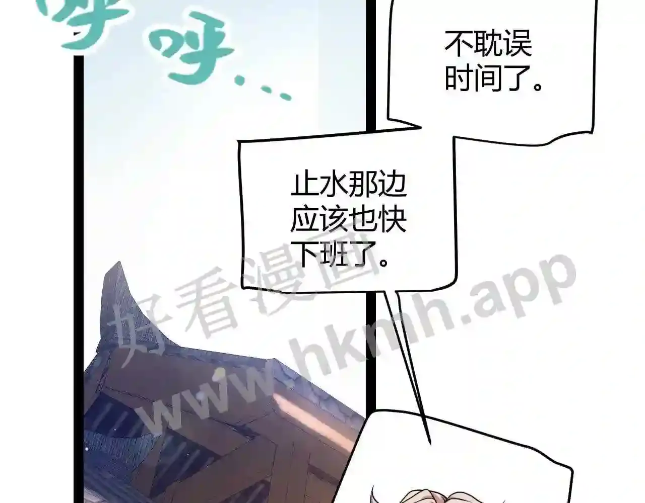 第154页