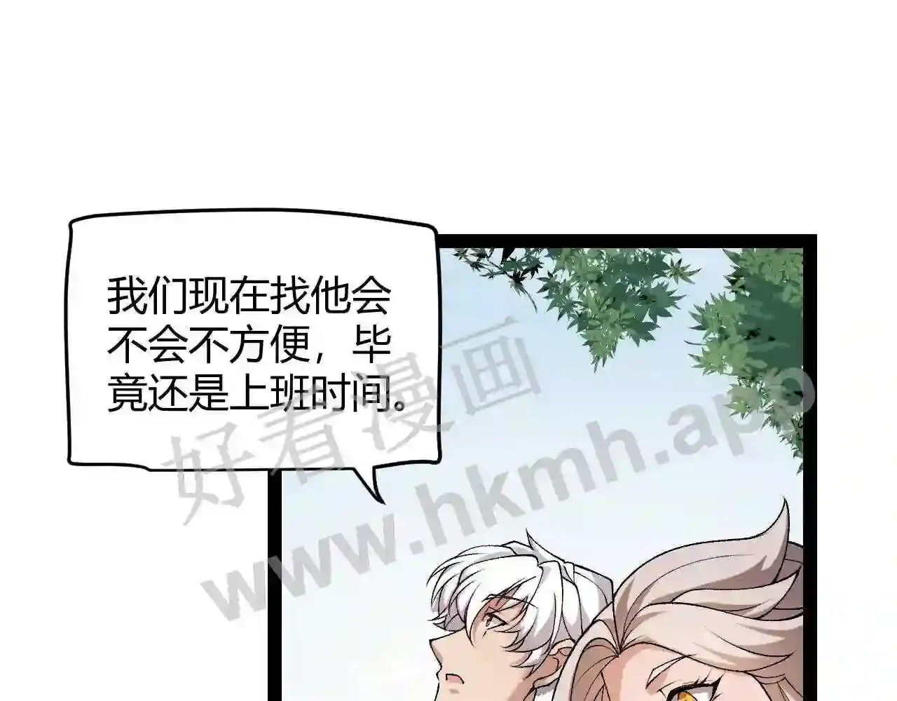 第161页