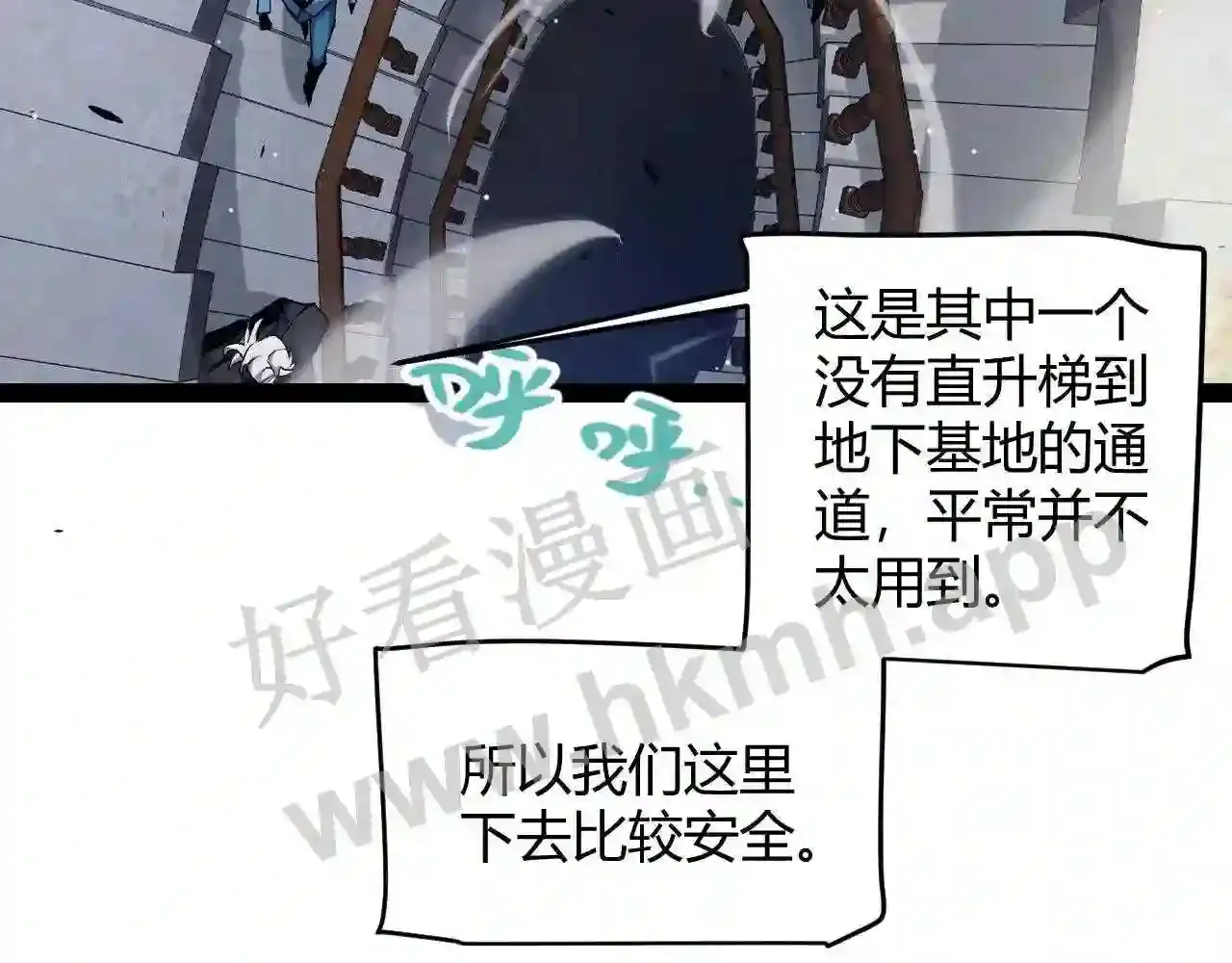 第152页