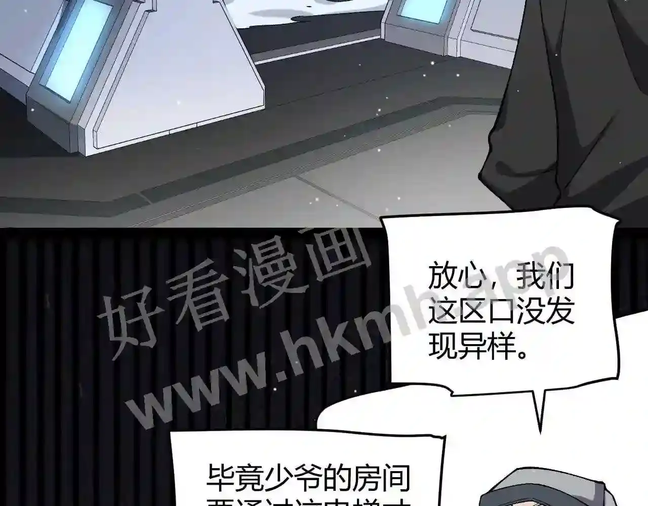 第164页