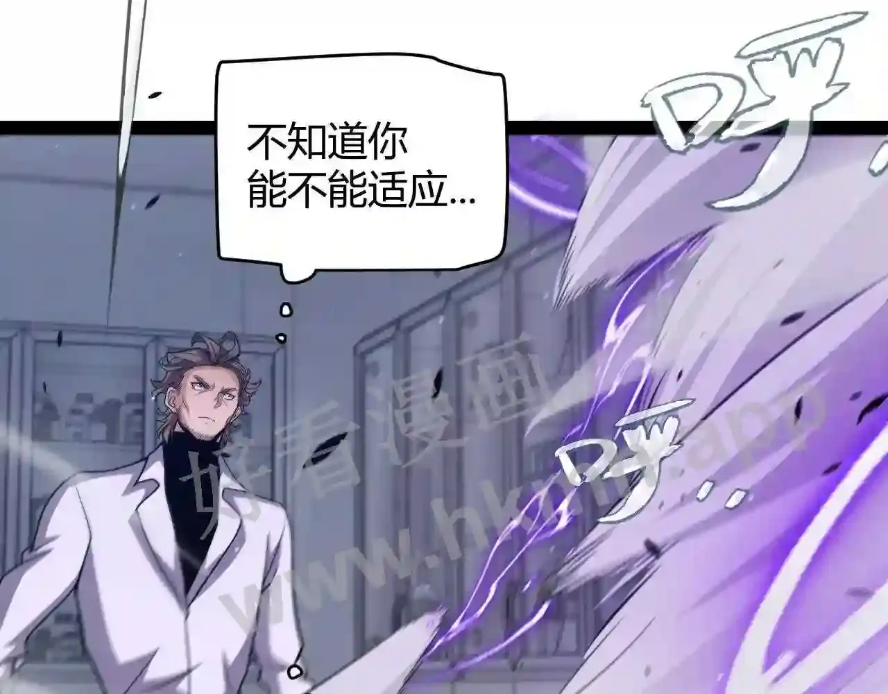 第164页
