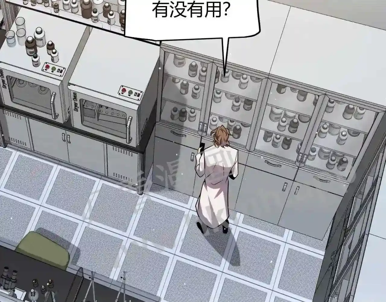 第97页
