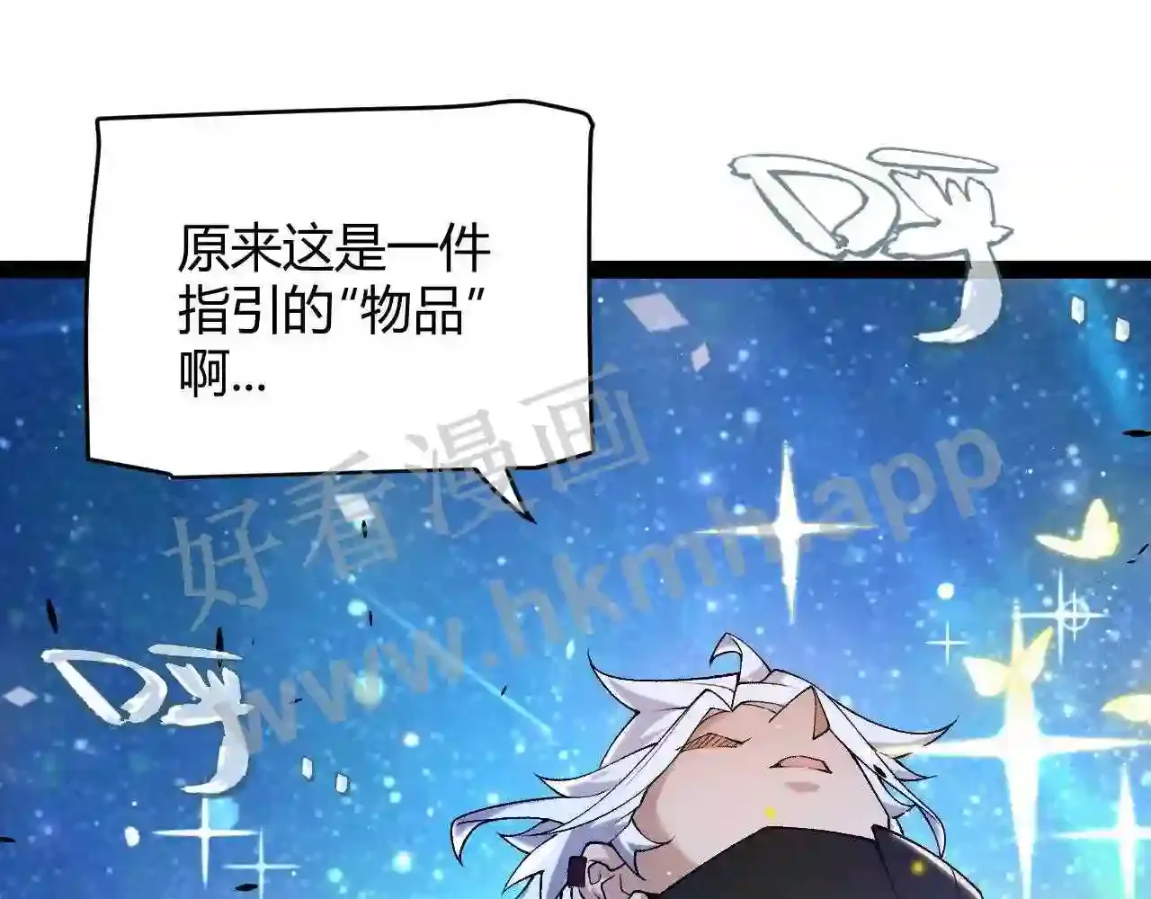 第161页