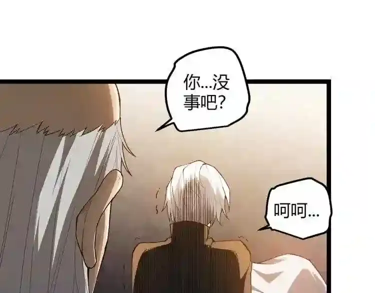 第211页