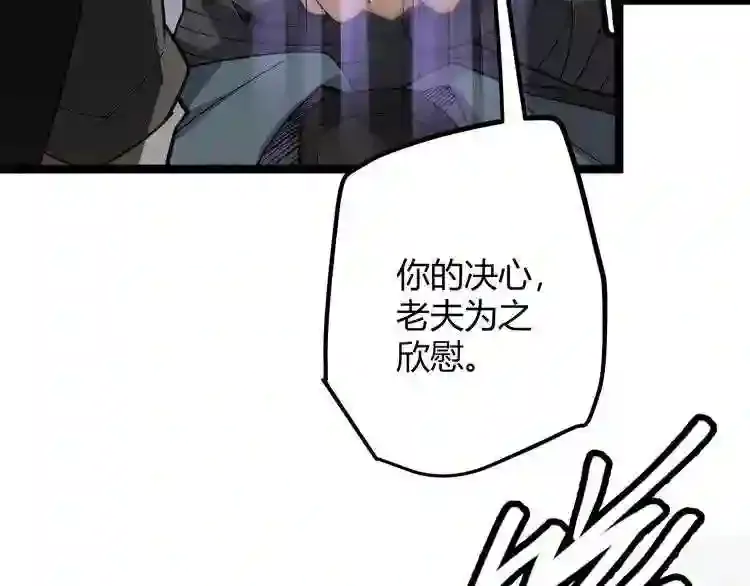 第260页
