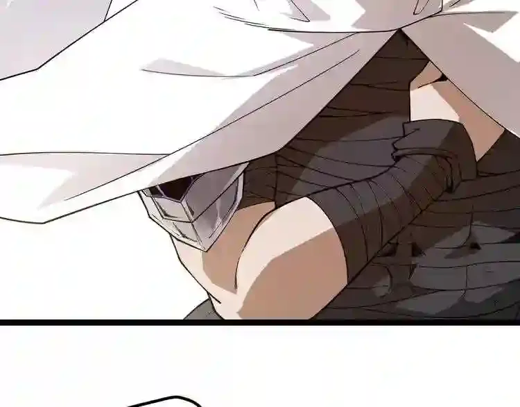 第244页
