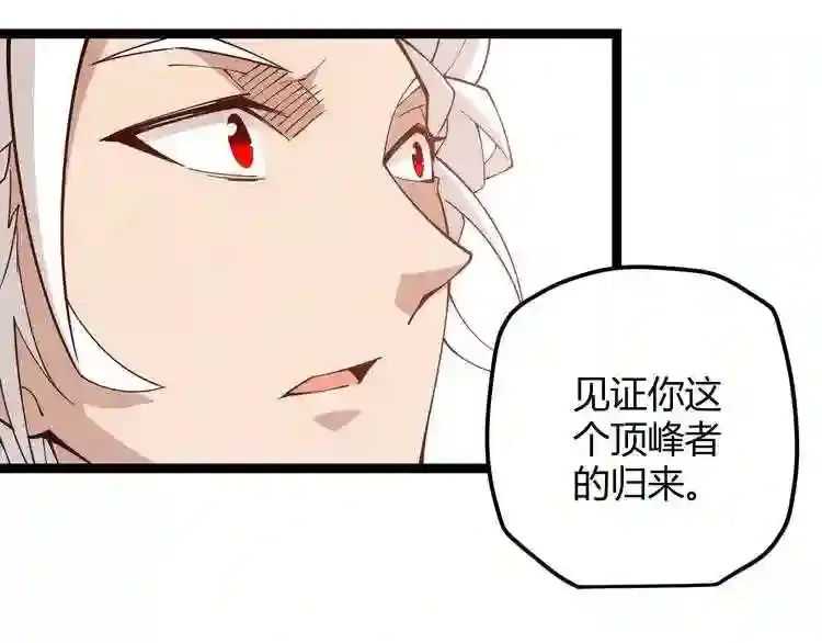 第288页