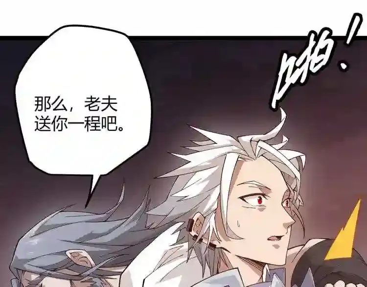 第285页