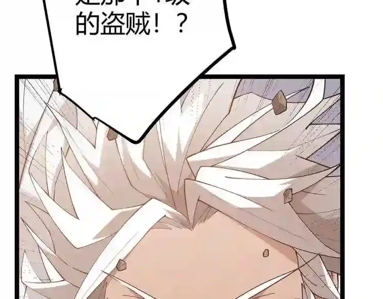 第315页