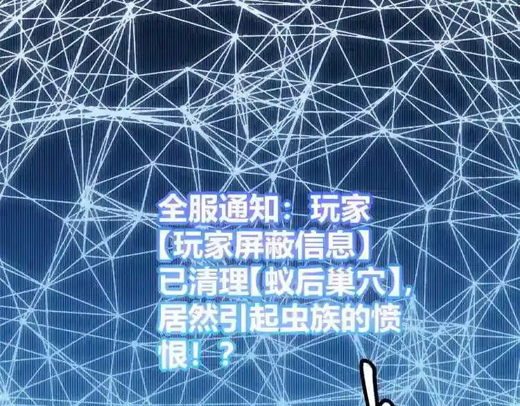 第209页