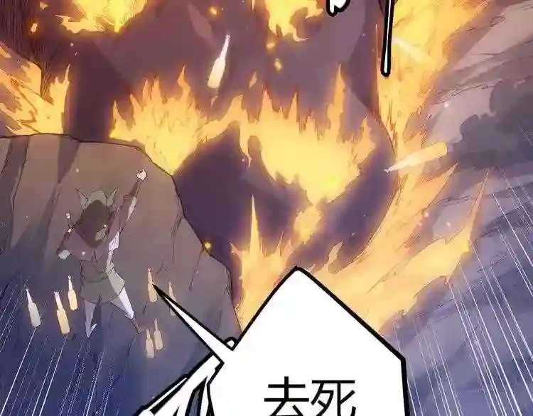 第194页