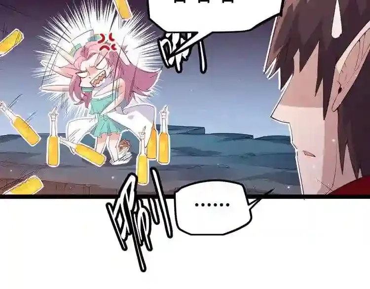 第199页