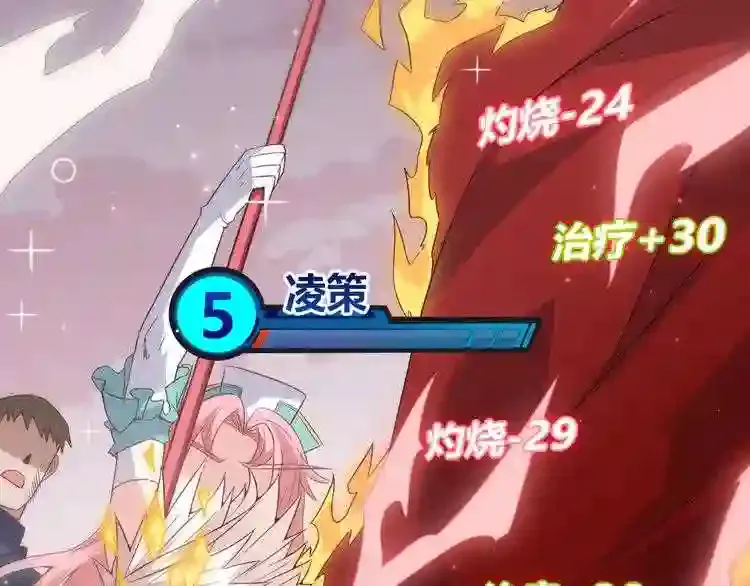 第175页