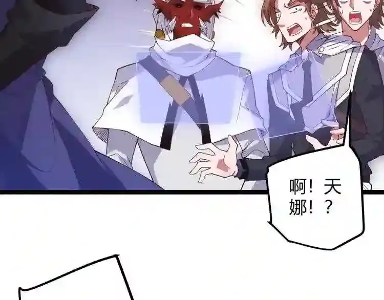 第212页