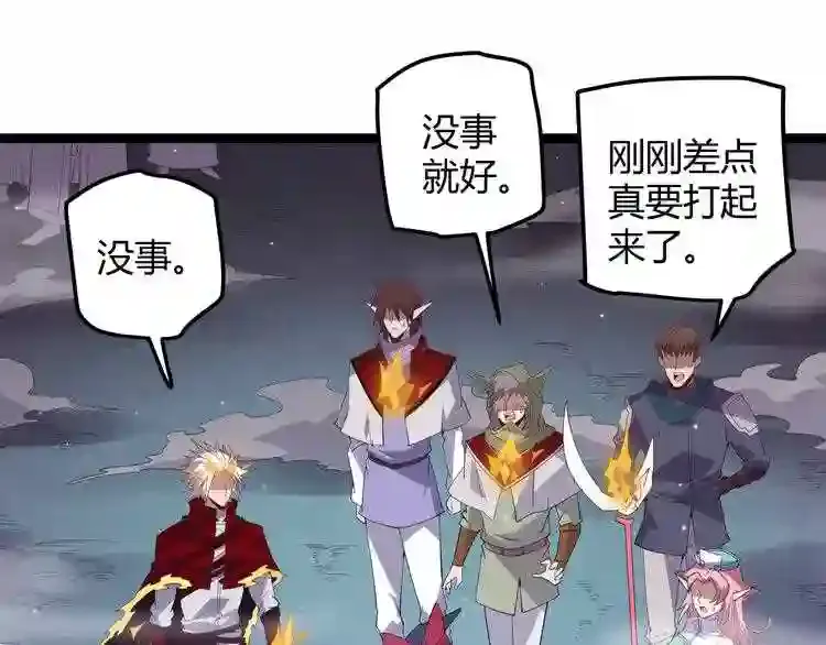 第158页