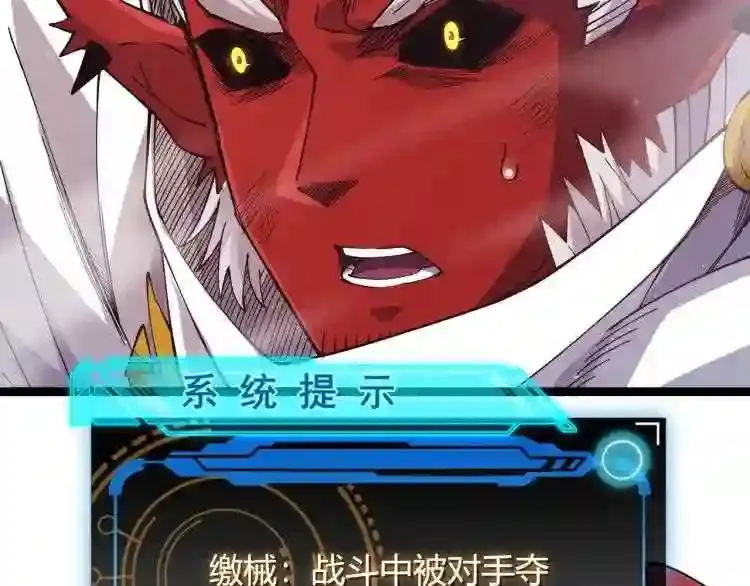 第175页