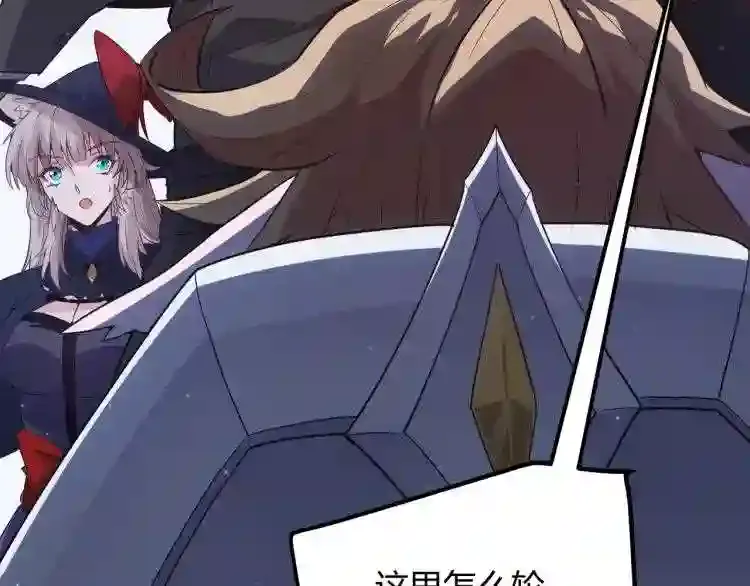 第190页