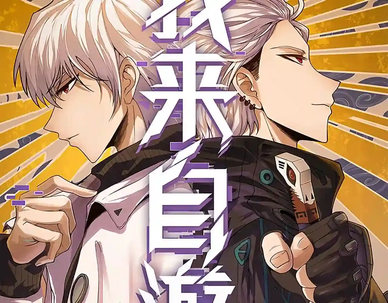第9页