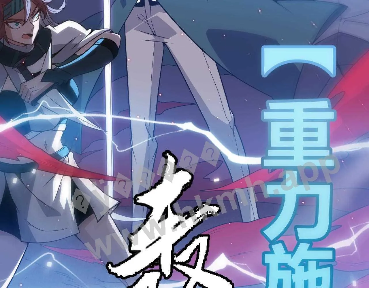 第147页