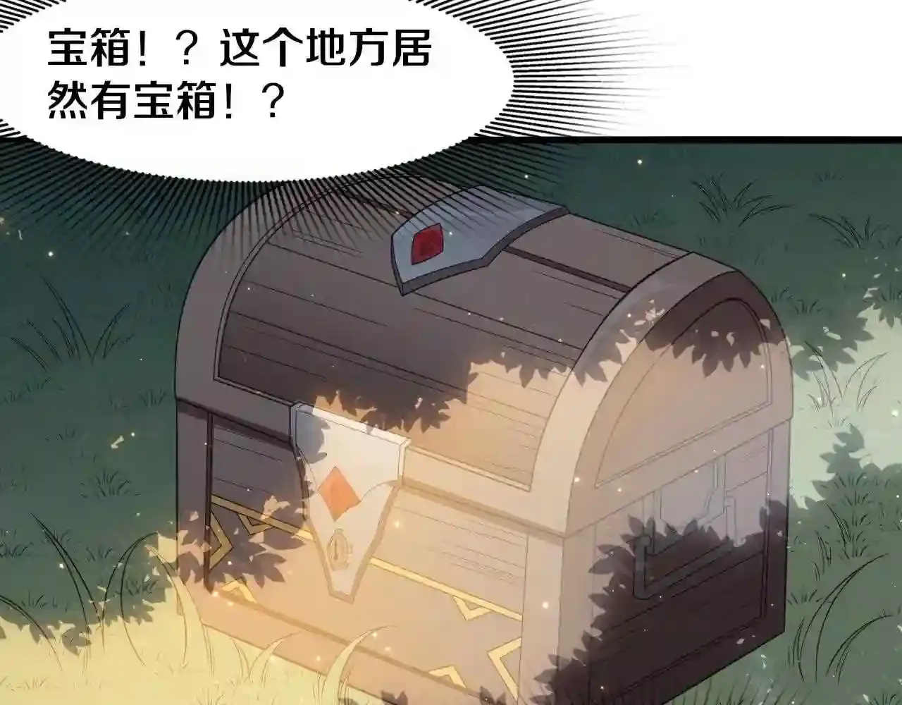 第122页