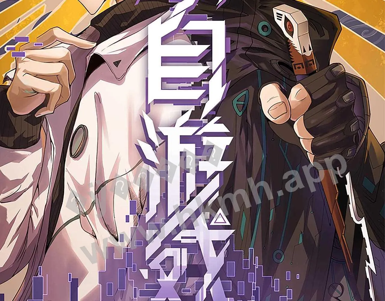 第6页