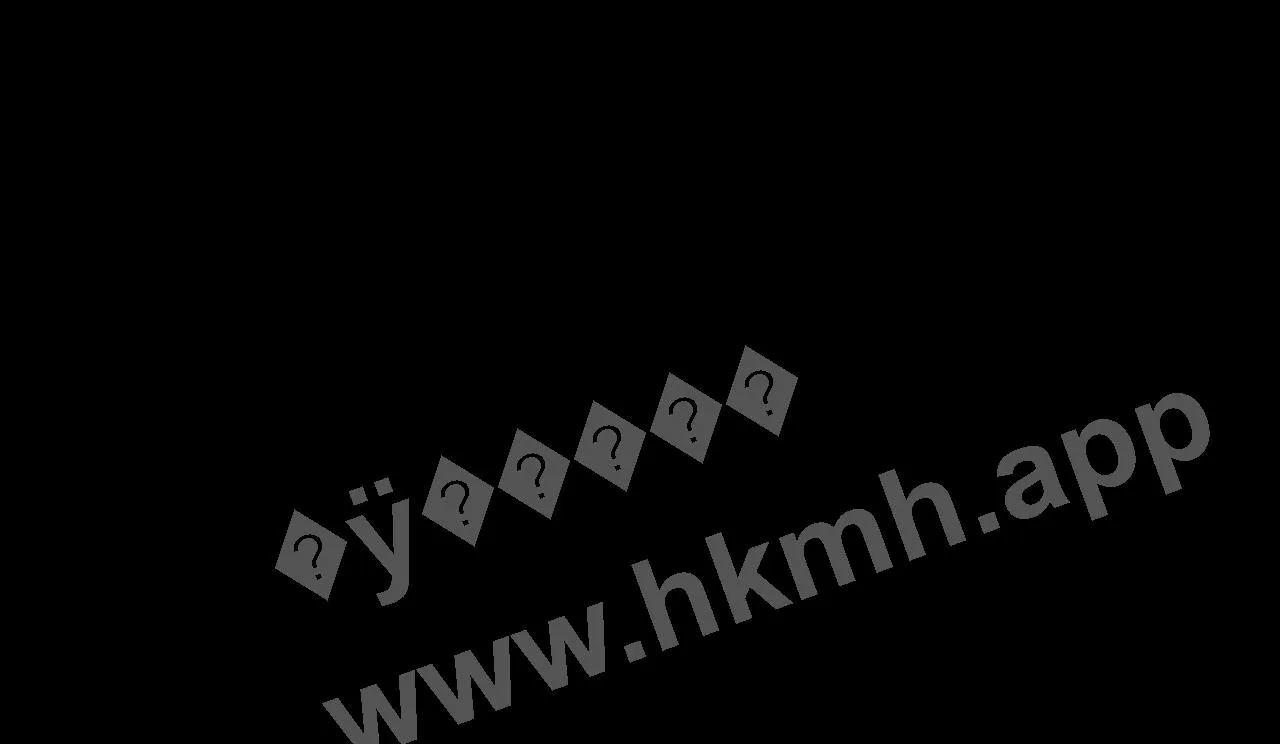 第90页