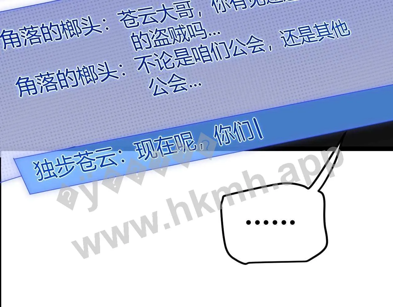 第150页