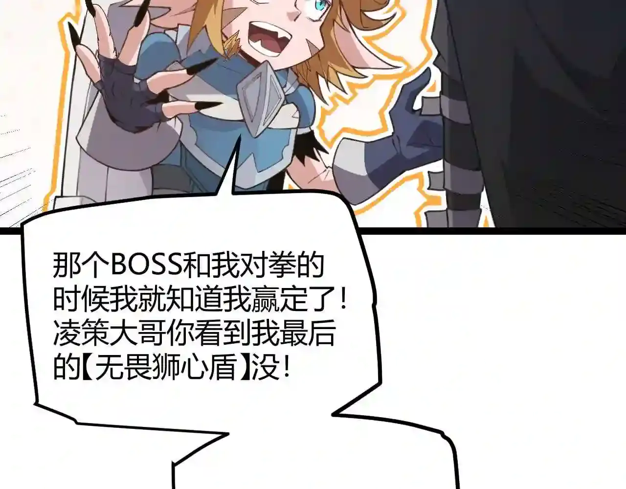 第175页