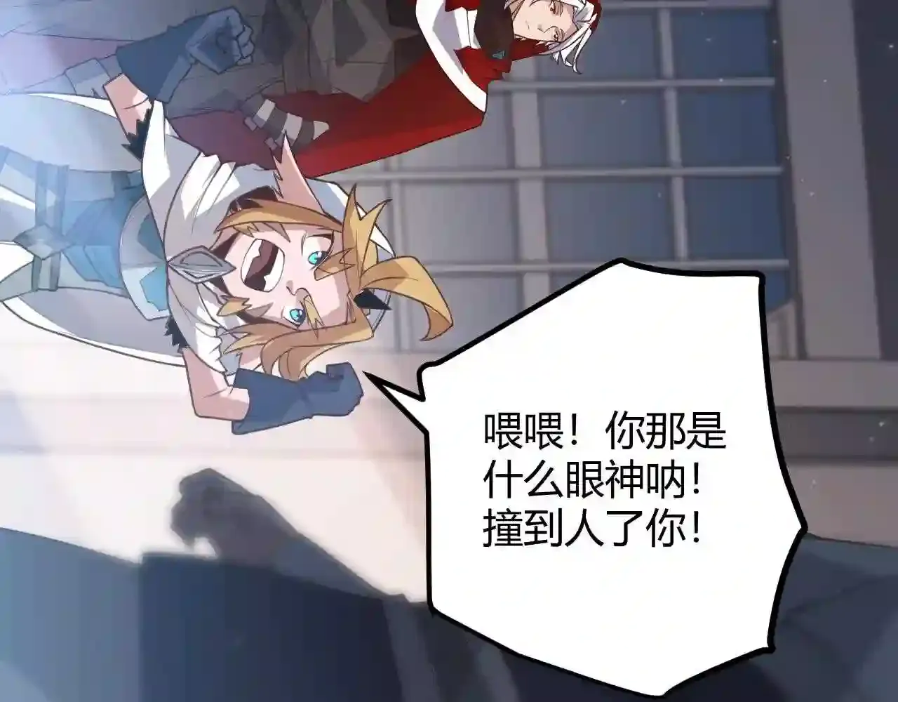 第57页