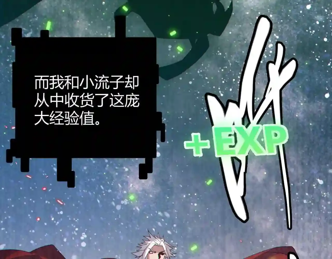 第134页