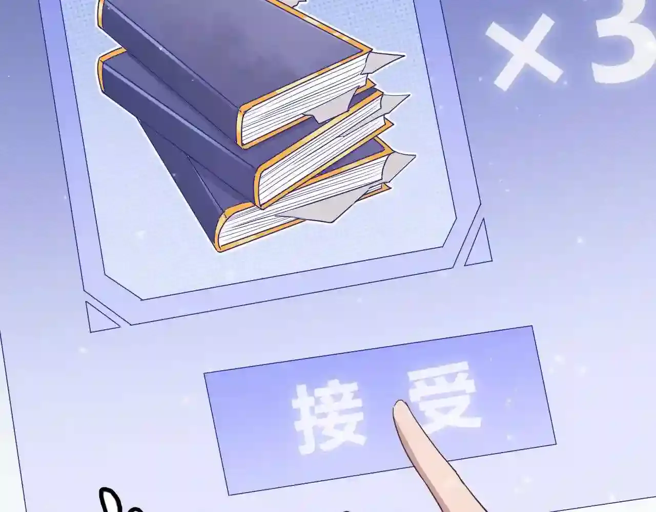 第164页