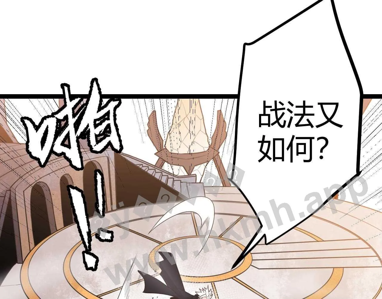 第157页