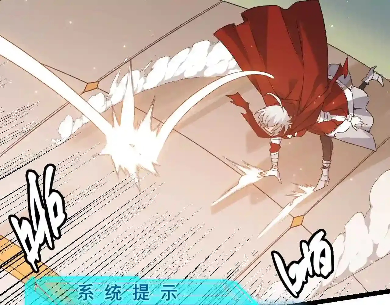 第107页