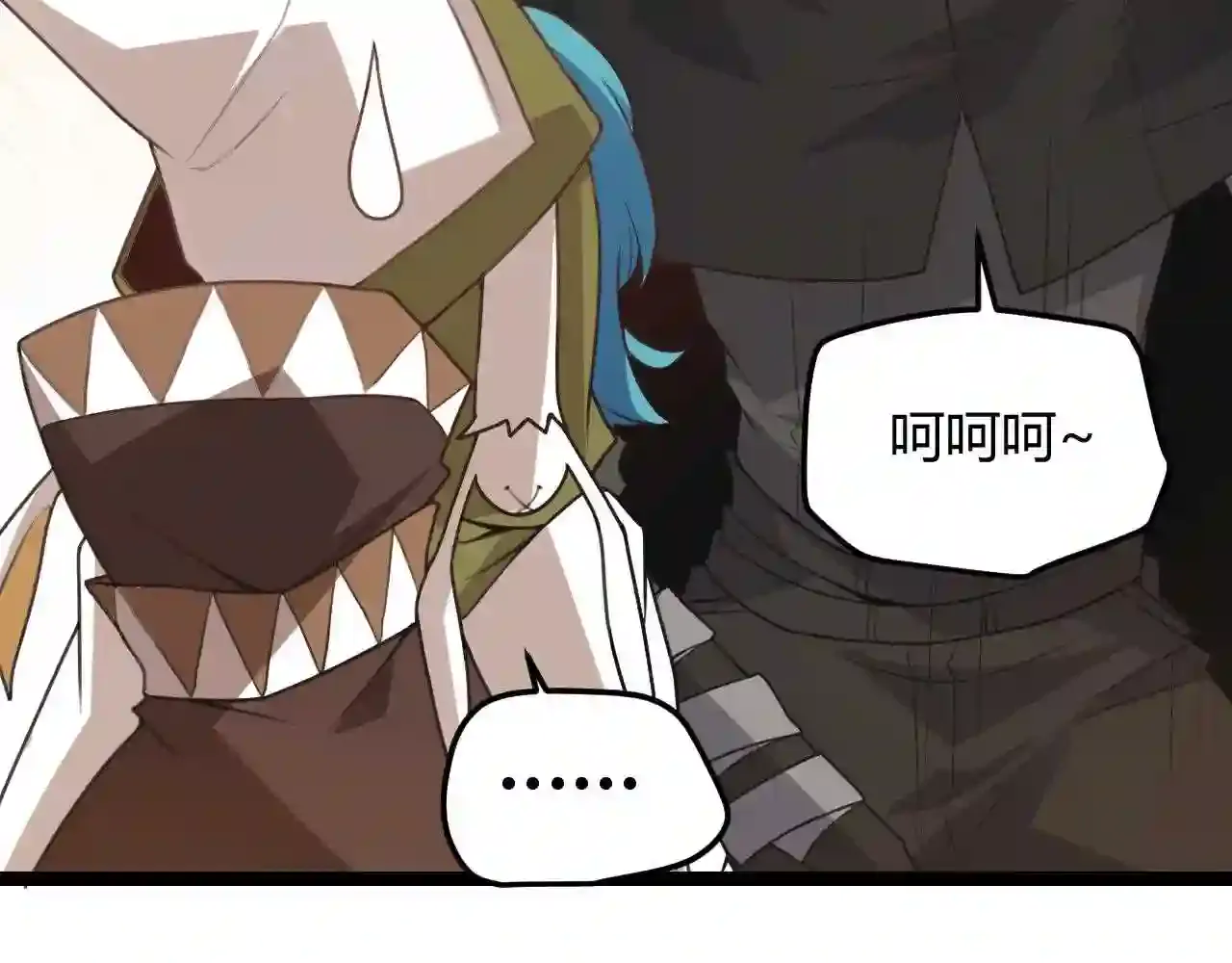 第92页