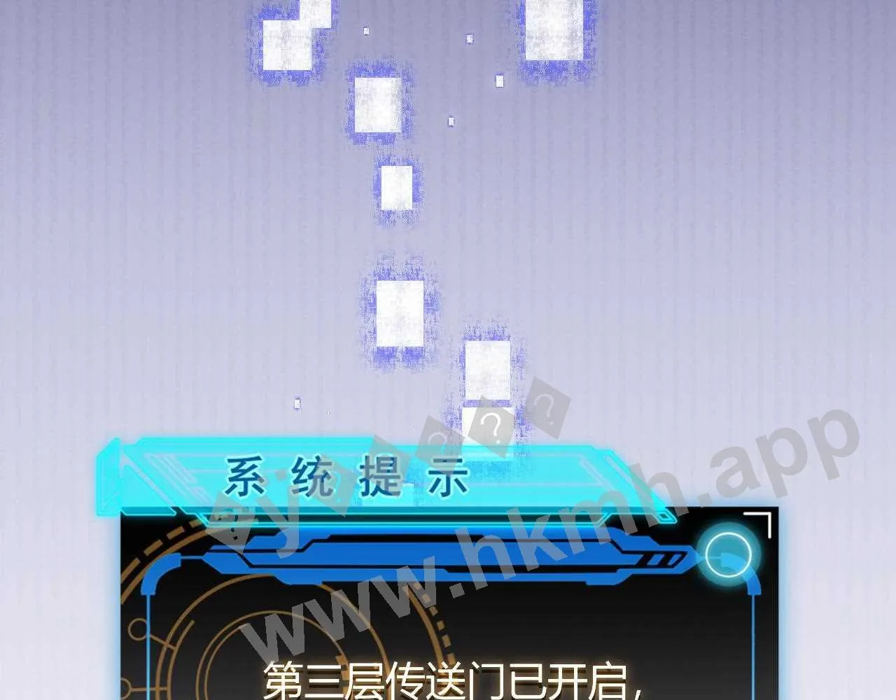 第180页