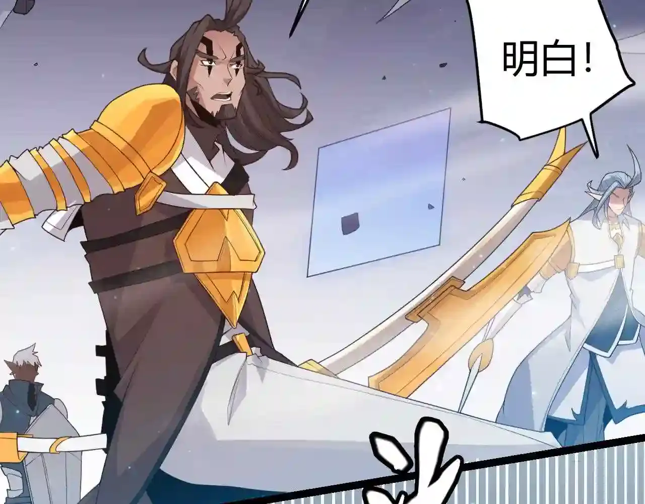 第128页