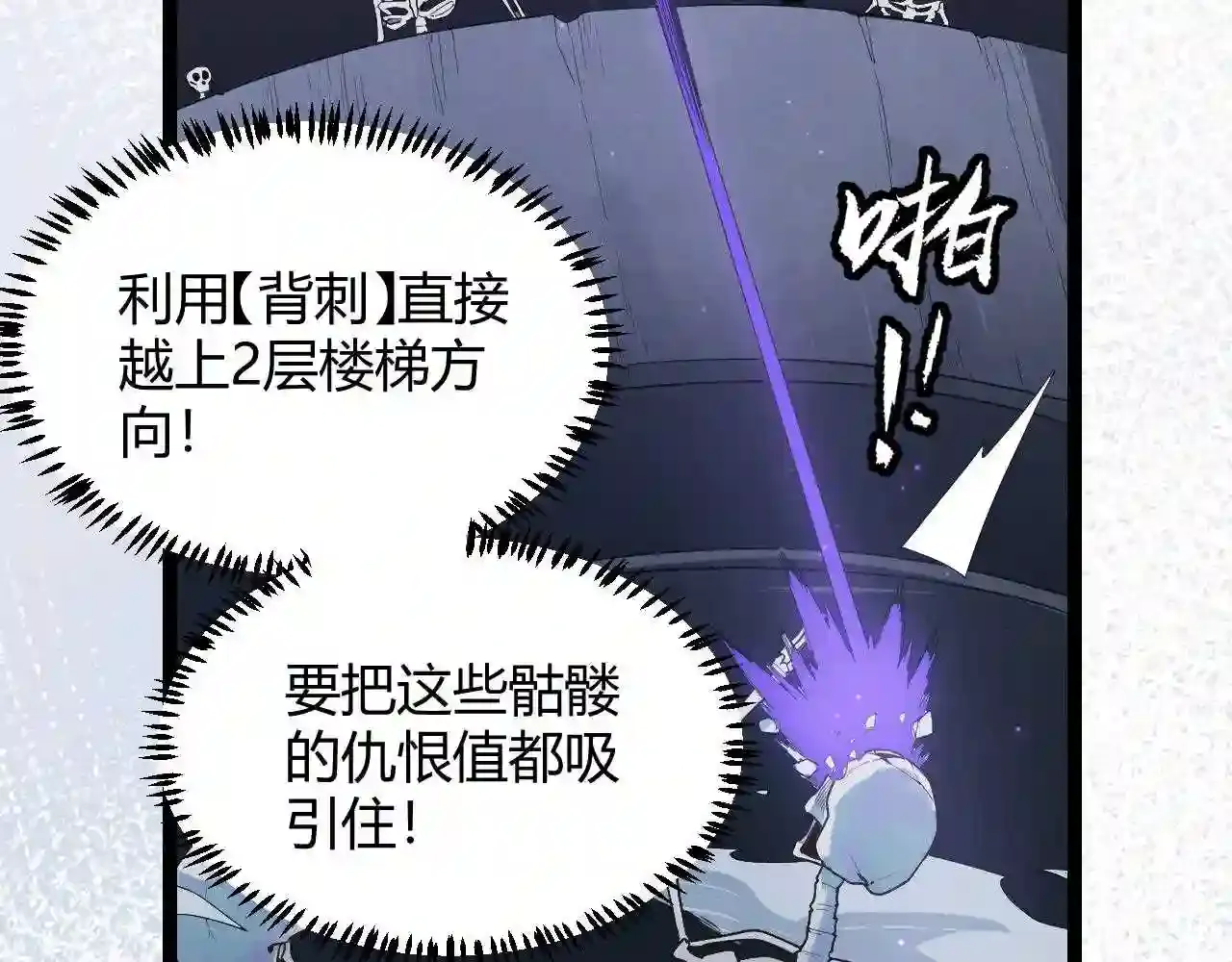 第137页