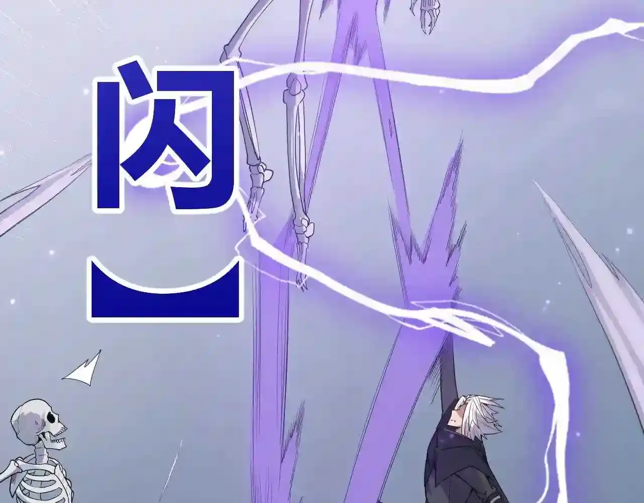 第140页