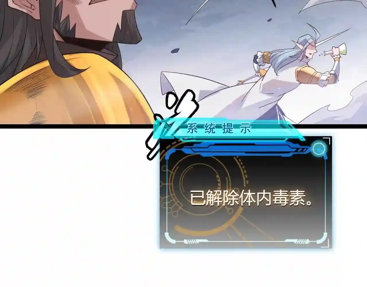 第183页
