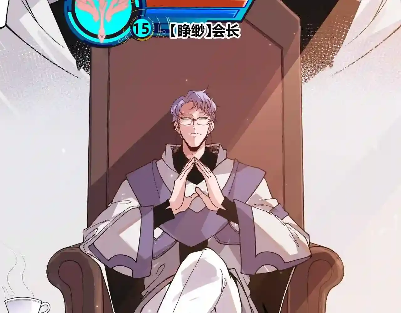 第163页