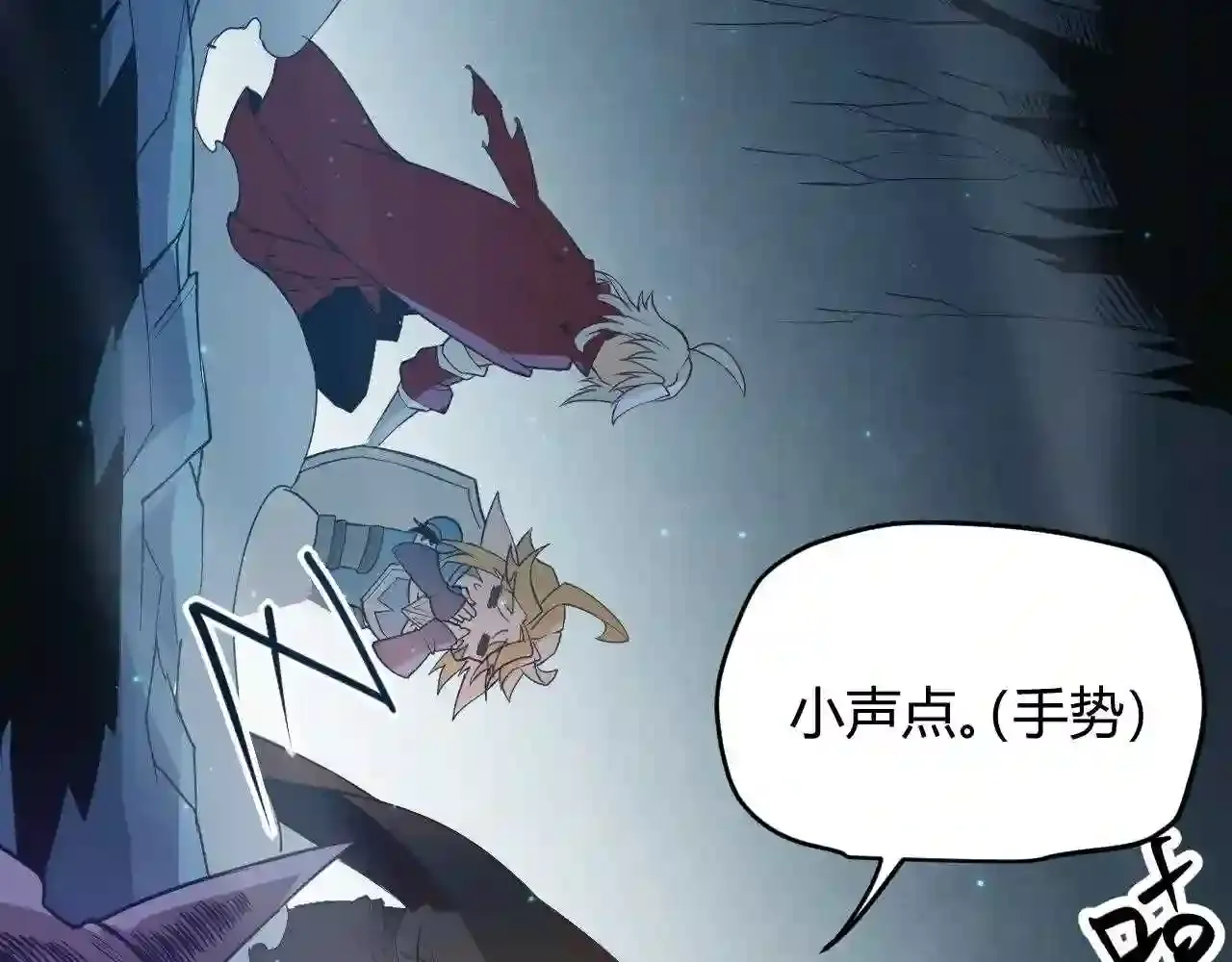 第113页