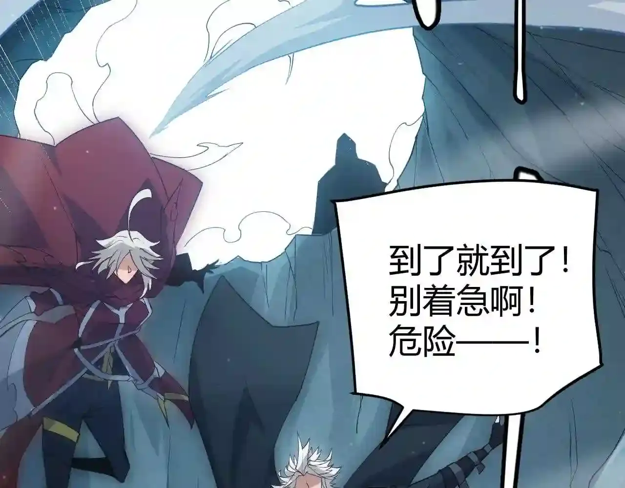 第127页