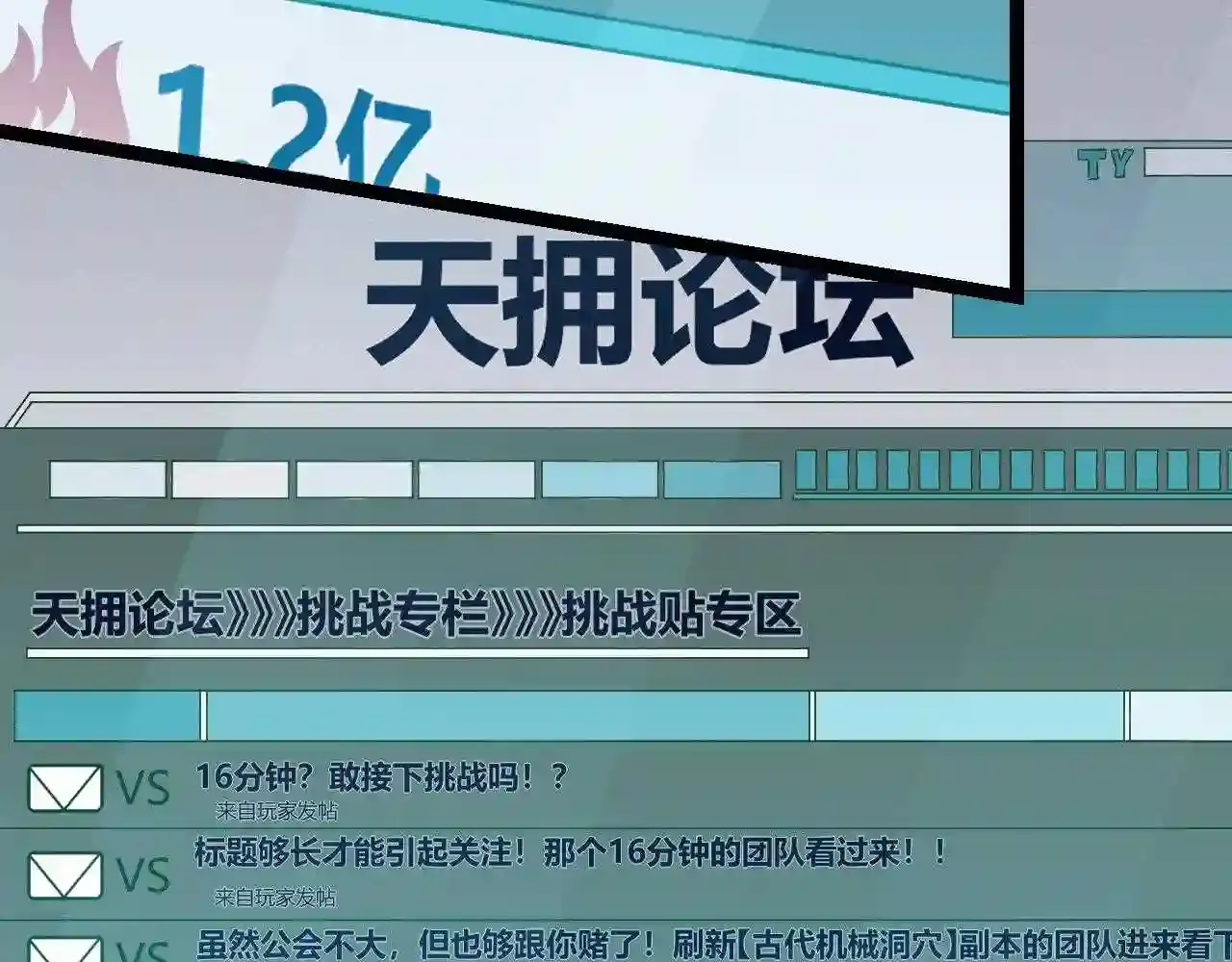 第169页