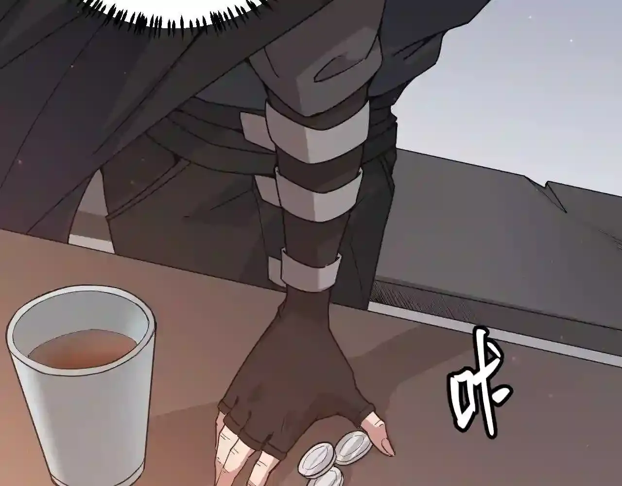 第110页