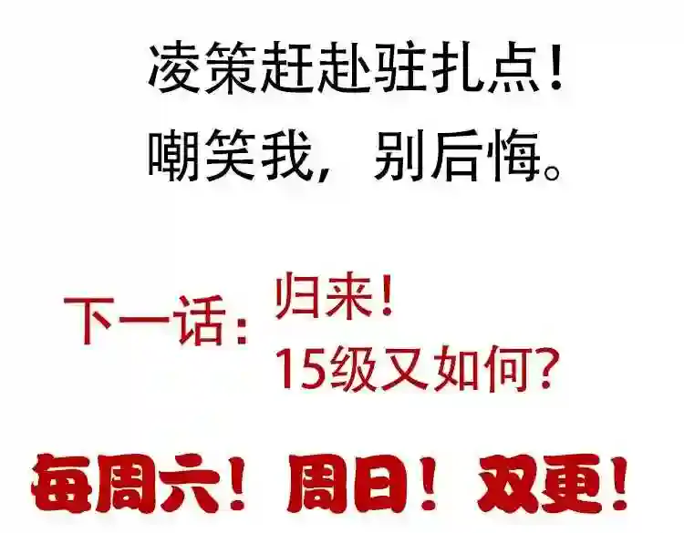第180页