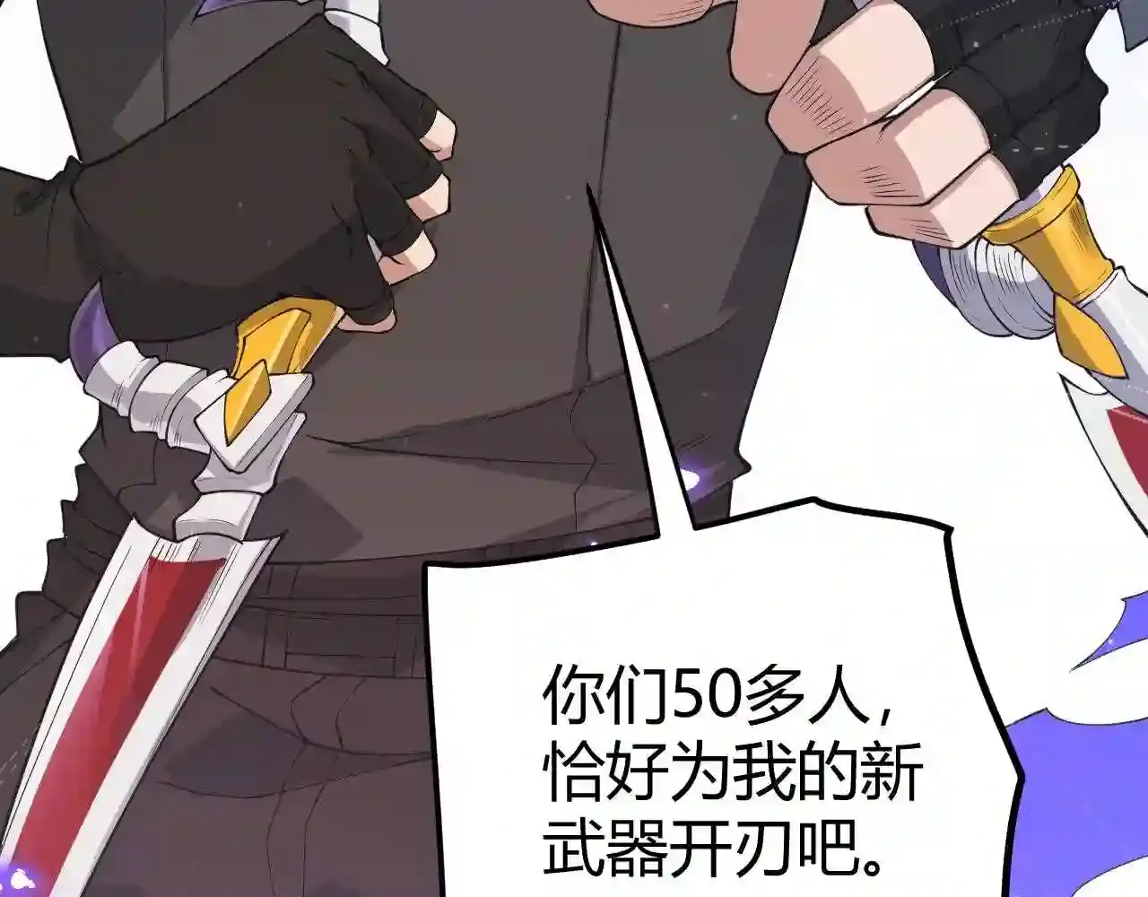 第164页