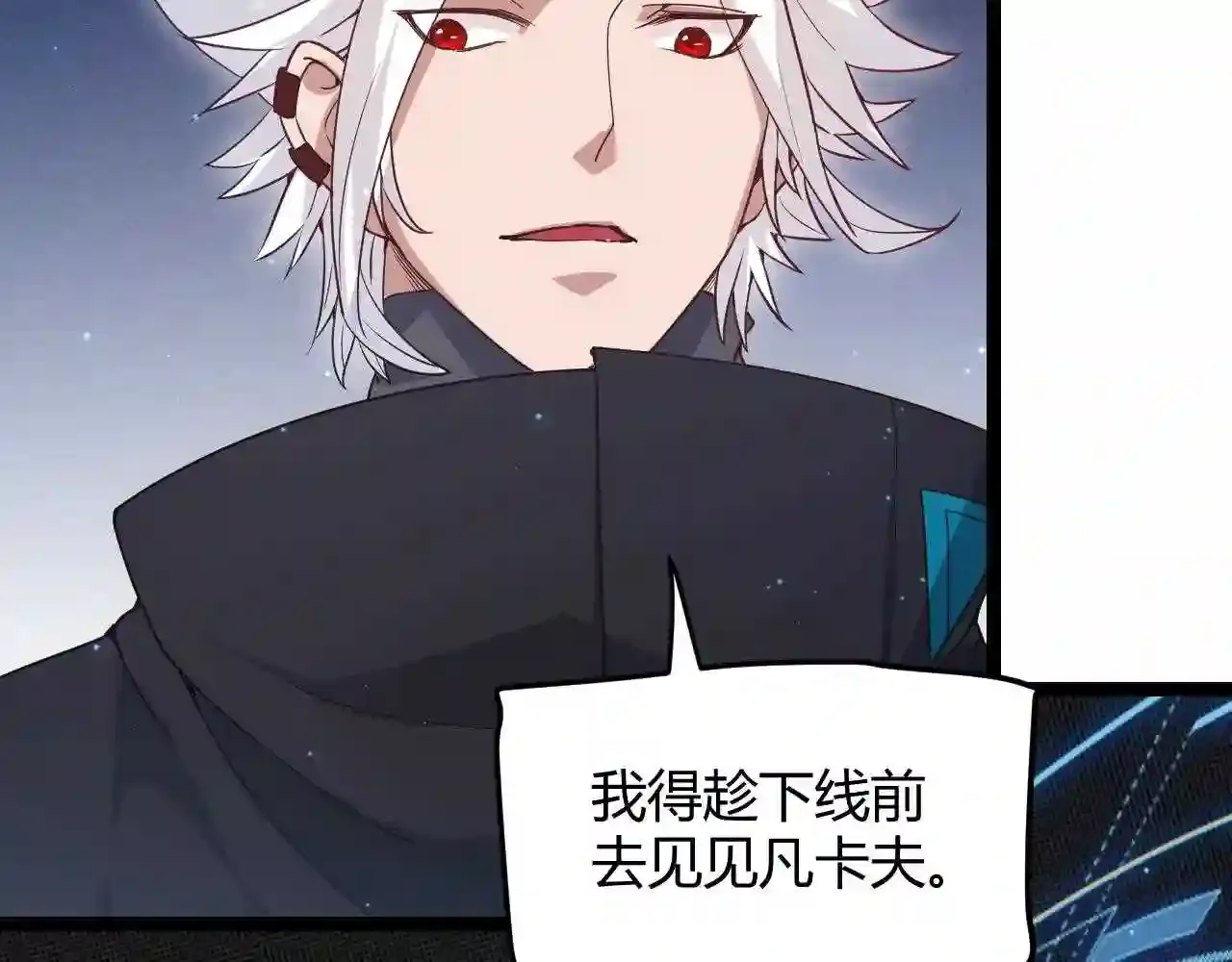 第132页