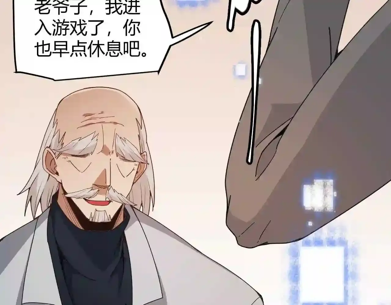 第140页