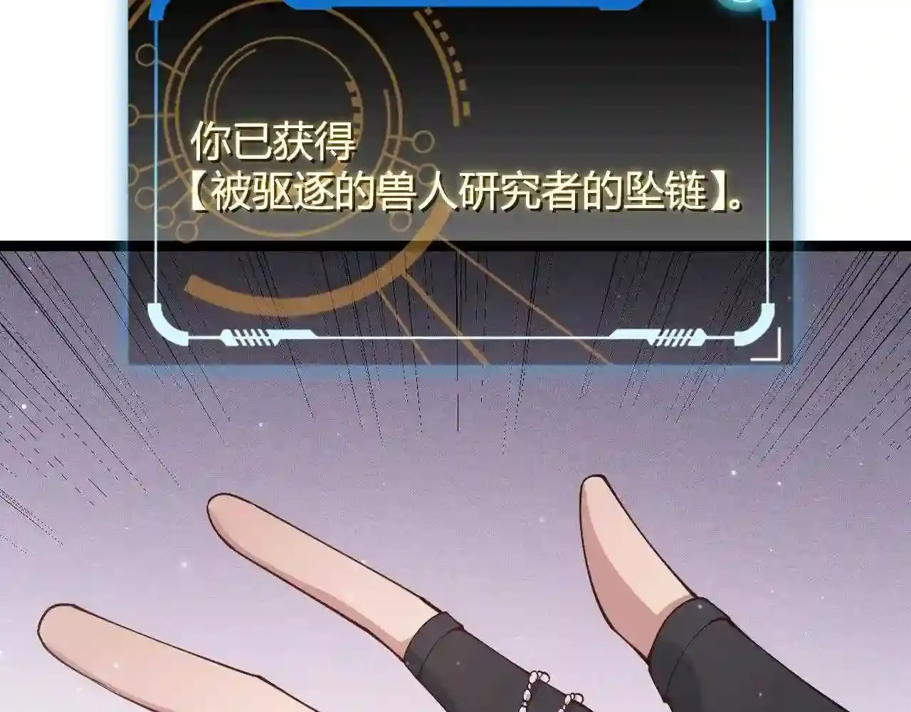 第135页